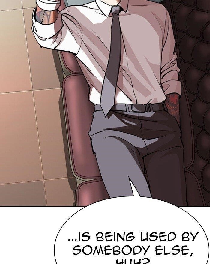 Lookism Chapter 294 - Page 246 in English