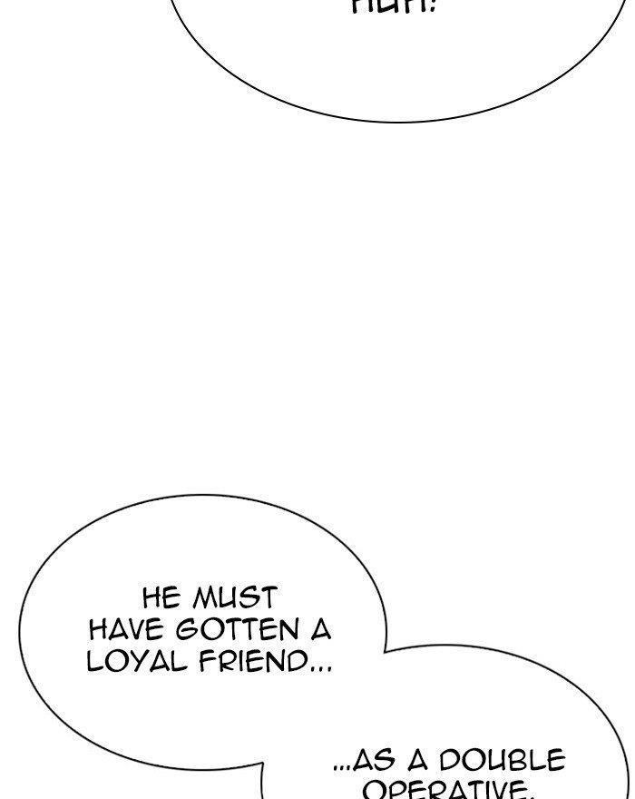 Lookism Chapter 294 - Page 247 in English