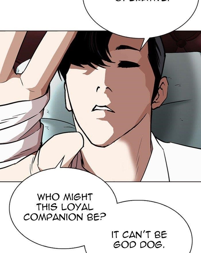 Lookism Chapter 294 - Page 248 in English