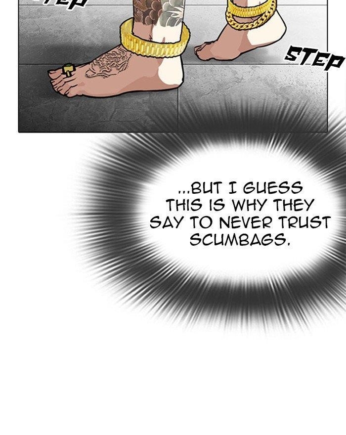 Lookism Chapter 294 - Page 25 in English