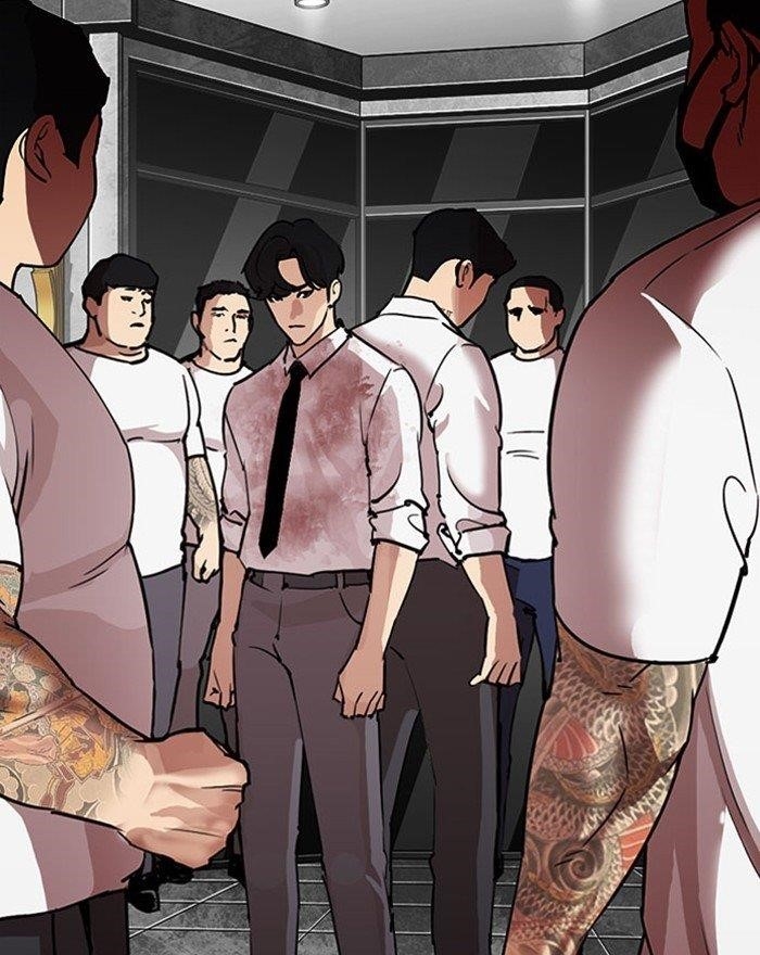 Lookism Chapter 294 - Page 250 in English