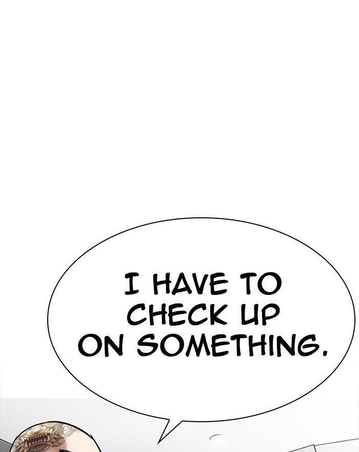 Lookism Chapter 294 - Page 26 in English