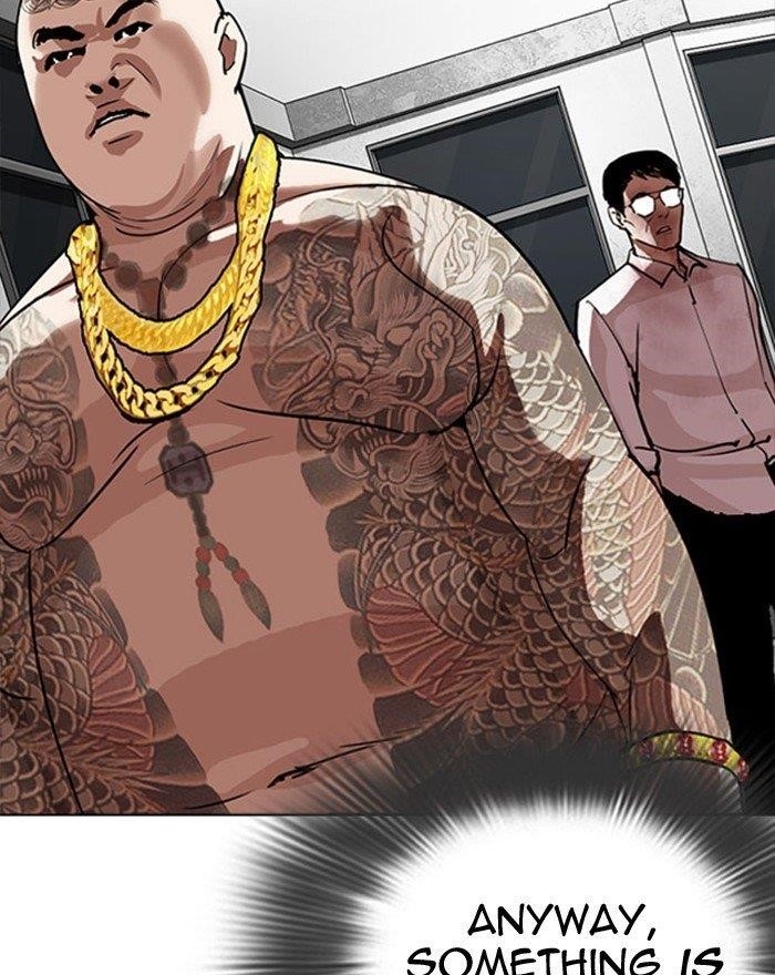 Lookism Chapter 294 - Page 27 in English