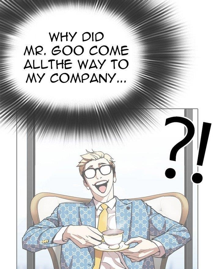 Lookism Chapter 294 - Page 29 in English