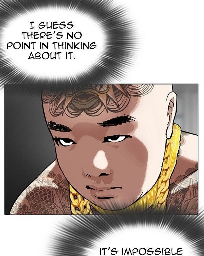 Lookism Chapter 294 - Page 32 in English
