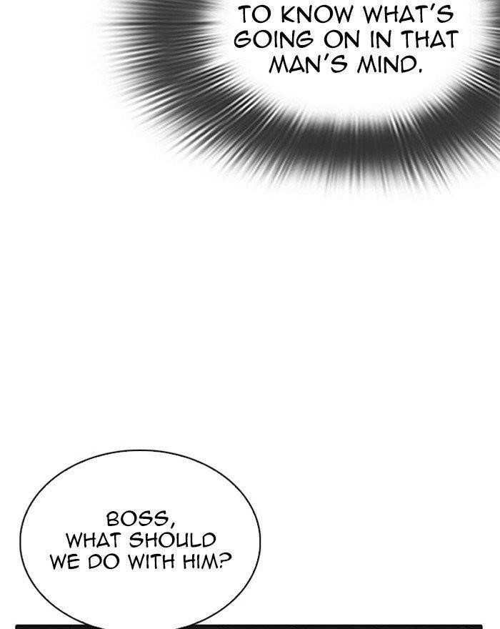 Lookism Chapter 294 - Page 33 in English
