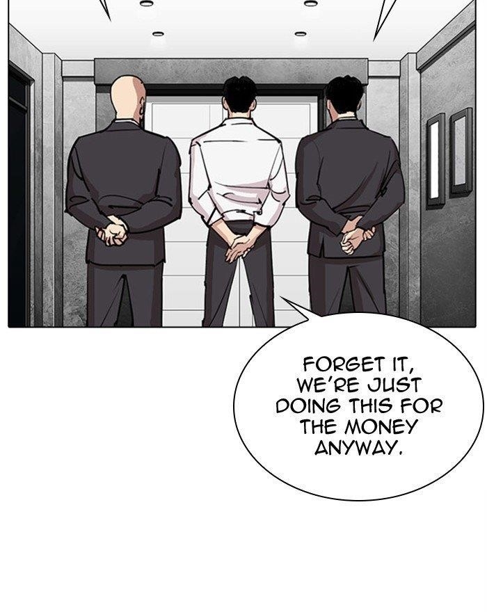Lookism Chapter 294 - Page 40 in English