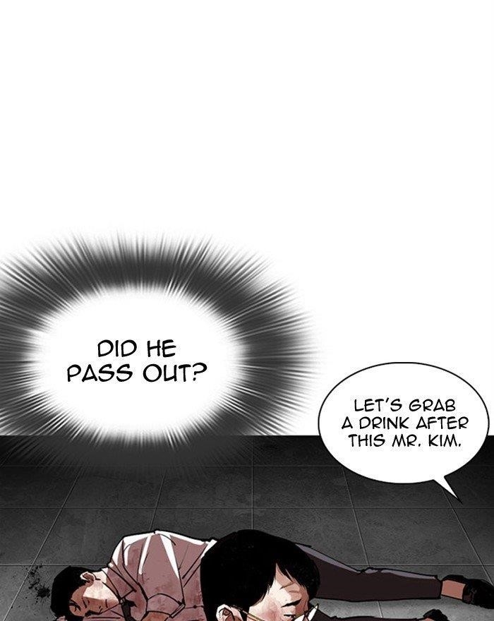 Lookism Chapter 294 - Page 41 in English