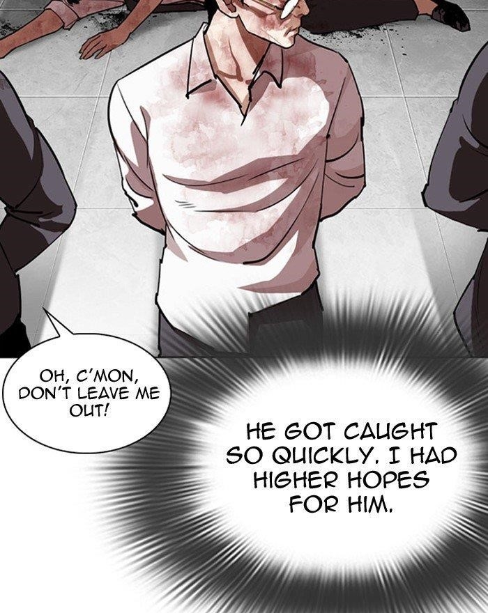 Lookism Chapter 294 - Page 42 in English