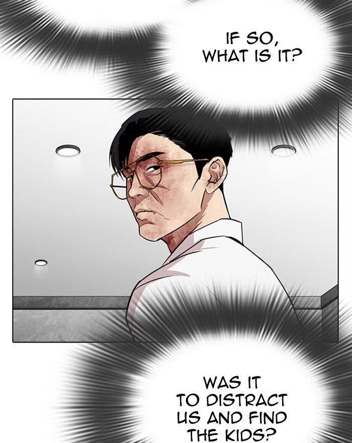 Lookism Chapter 294 - Page 44 in English