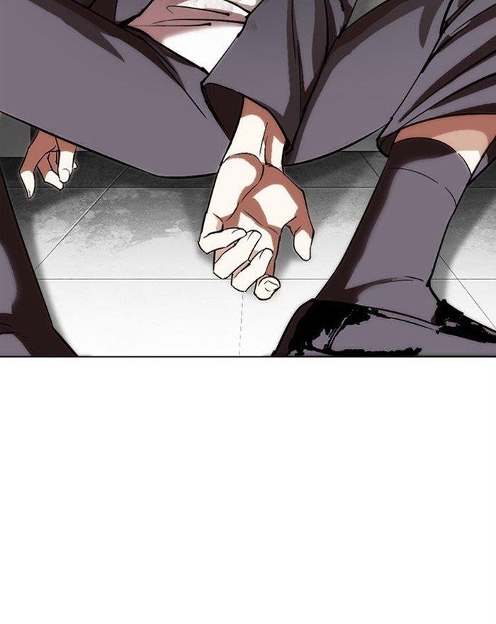 Lookism Chapter 294 - Page 47 in English