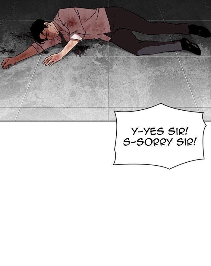 Lookism Chapter 294 - Page 55 in English