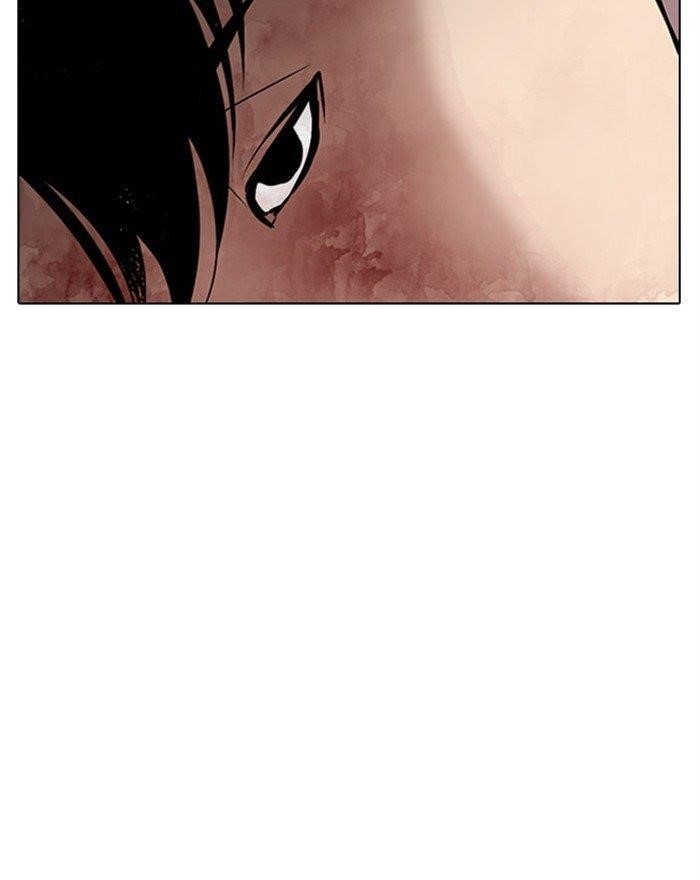 Lookism Chapter 294 - Page 58 in English