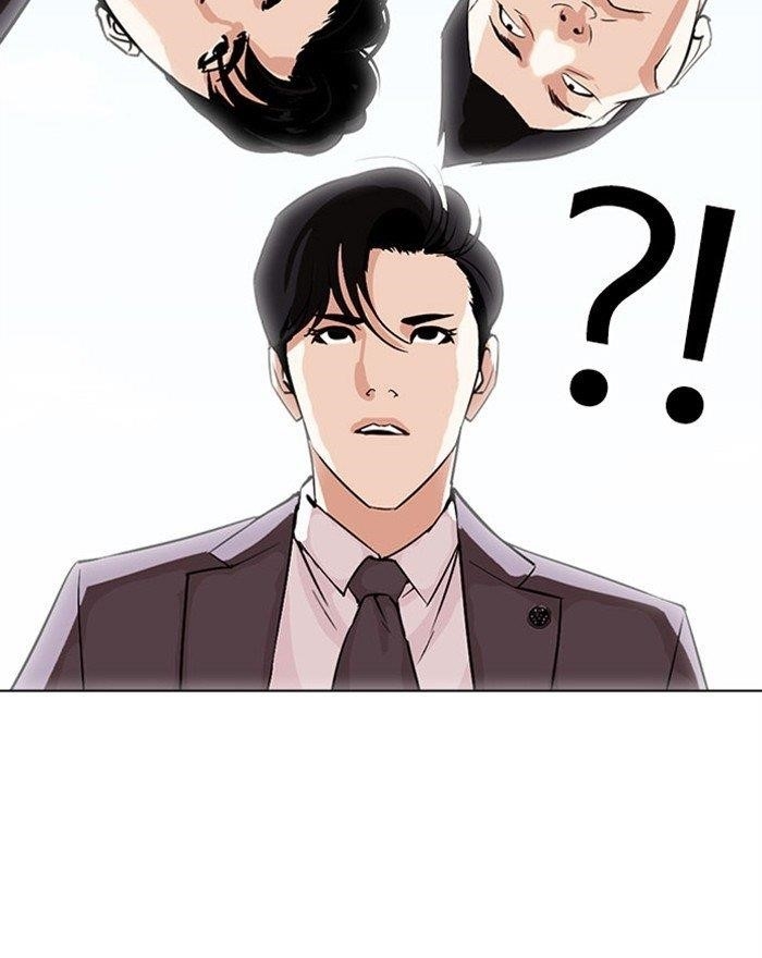 Lookism Chapter 294 - Page 61 in English