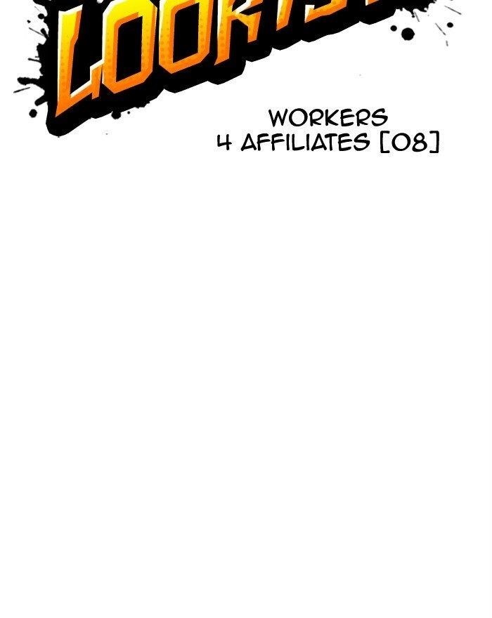 Lookism Chapter 294 - Page 63 in English