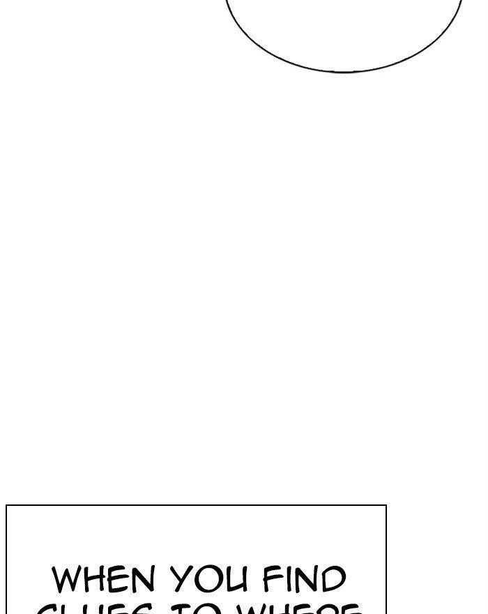 Lookism Chapter 294 - Page 71 in English