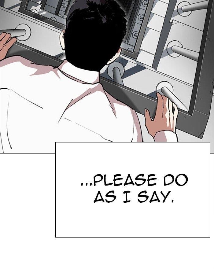 Lookism Chapter 294 - Page 73 in English