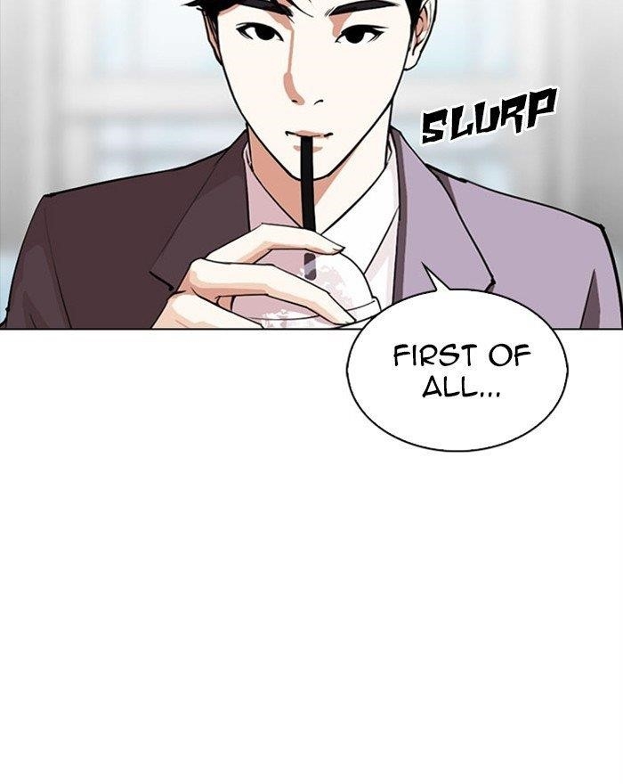 Lookism Chapter 294 - Page 75 in English