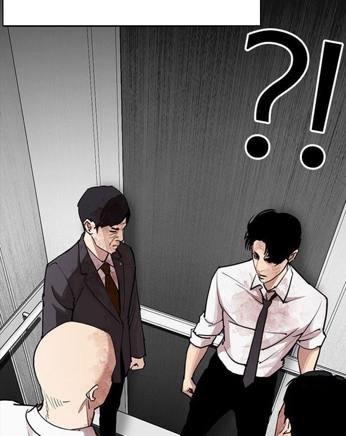 Lookism Chapter 294 - Page 77 in English