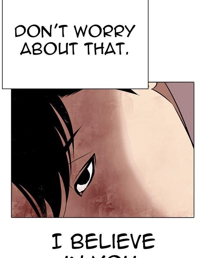 Lookism Chapter 294 - Page 83 in English
