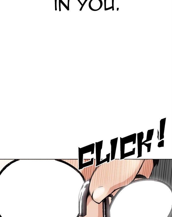 Lookism Chapter 294 - Page 84 in English