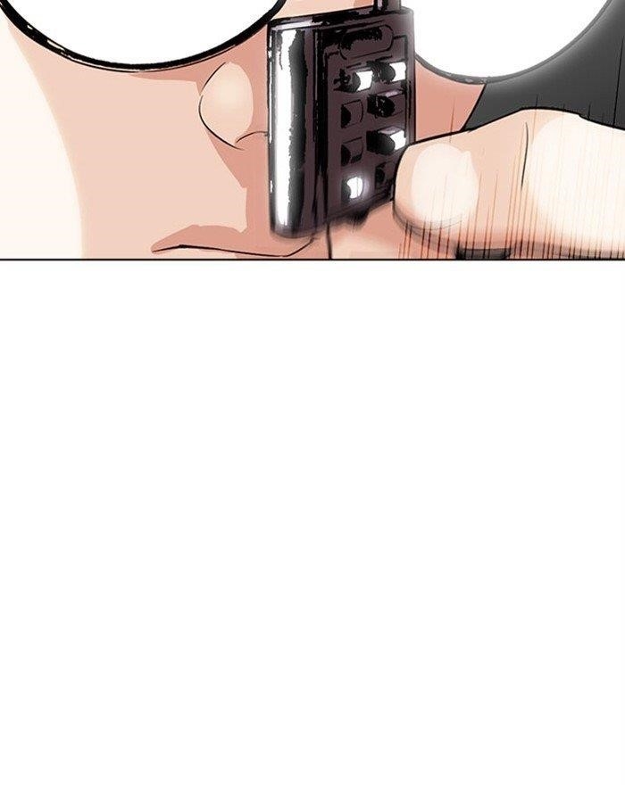 Lookism Chapter 294 - Page 85 in English