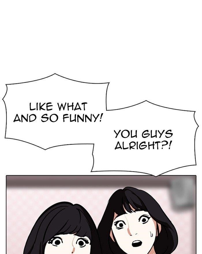 Lookism Chapter 294 - Page 96 in English