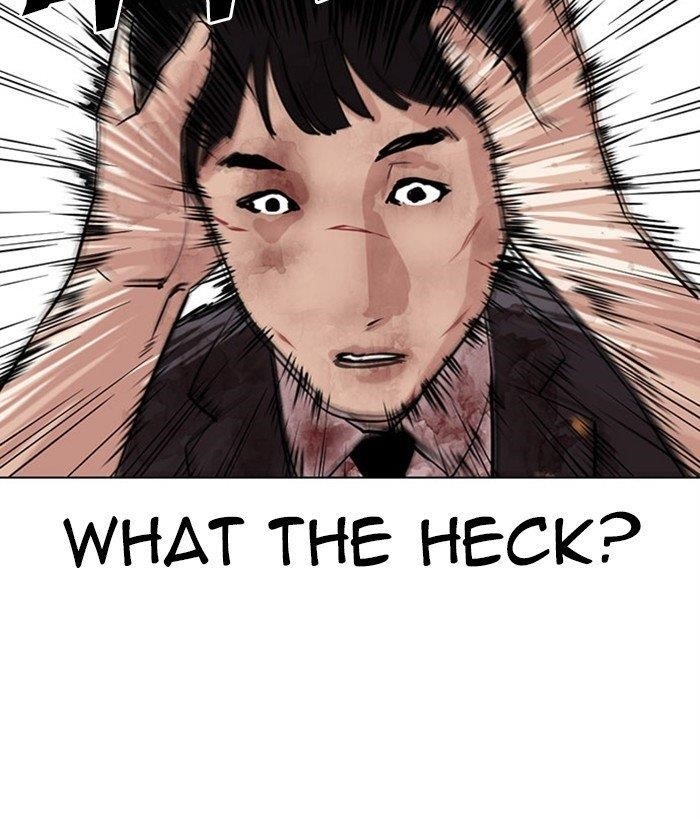 Lookism Chapter 295 - Page 104 in English