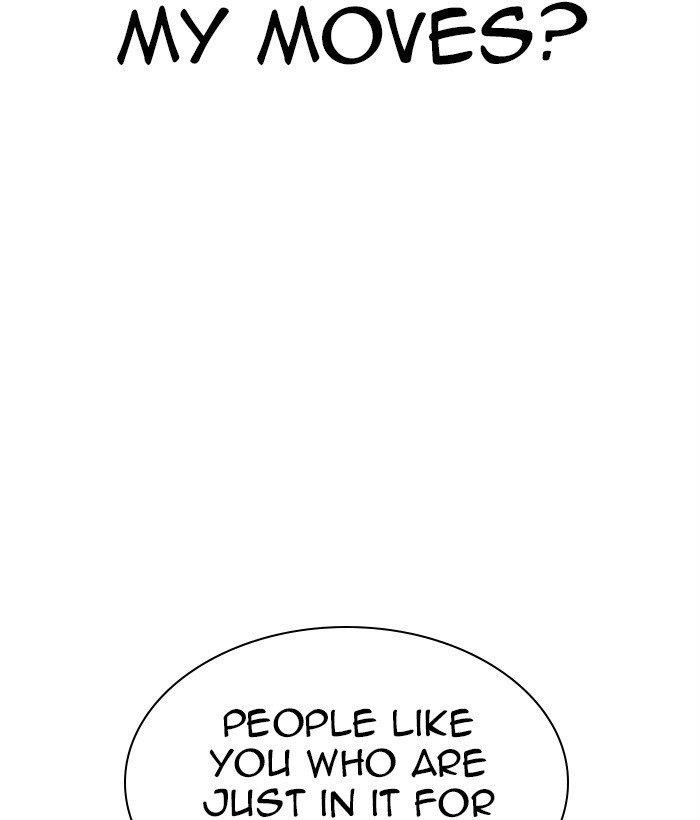 Lookism Chapter 295 - Page 108 in English