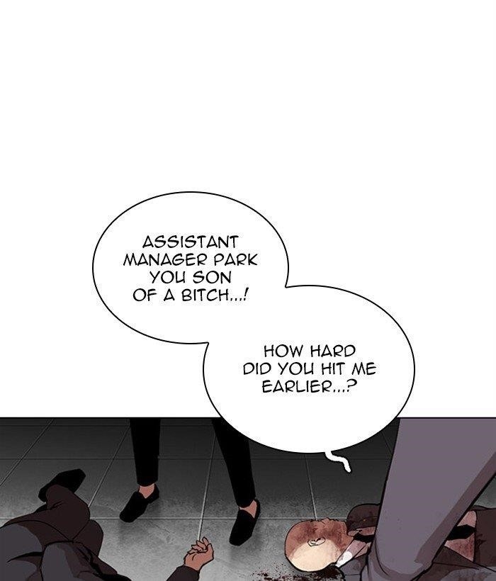 Lookism Chapter 295 - Page 112 in English