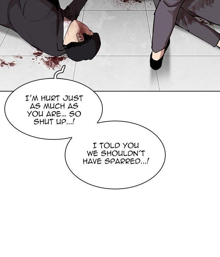 Lookism Chapter 295 - Page 113 in English