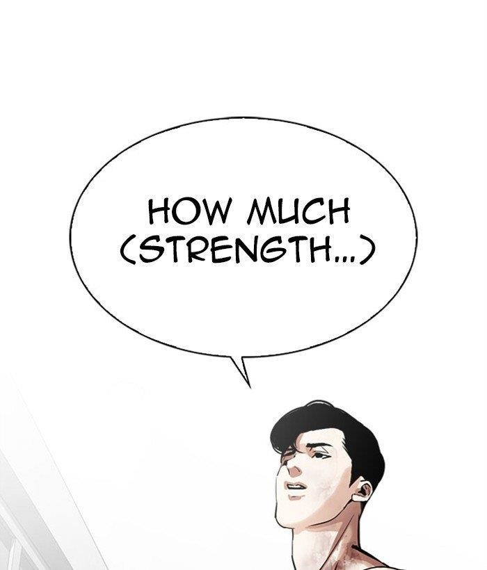 Lookism Chapter 295 - Page 116 in English