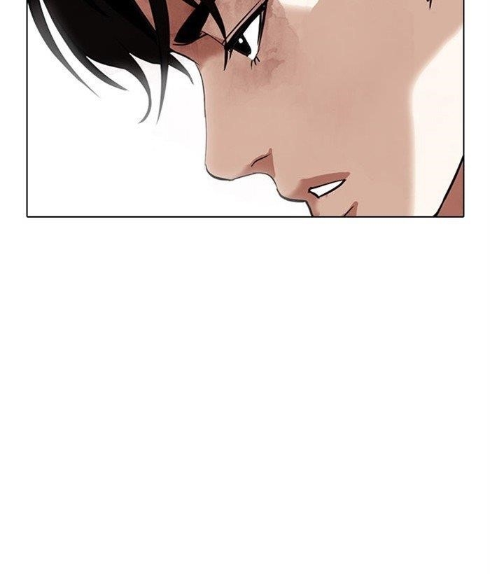 Lookism Chapter 295 - Page 122 in English