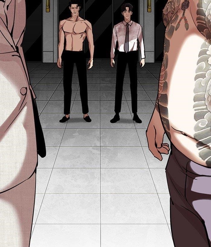 Lookism Chapter 295 - Page 124 in English