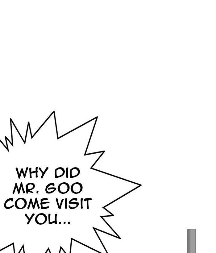 Lookism Chapter 295 - Page 132 in English