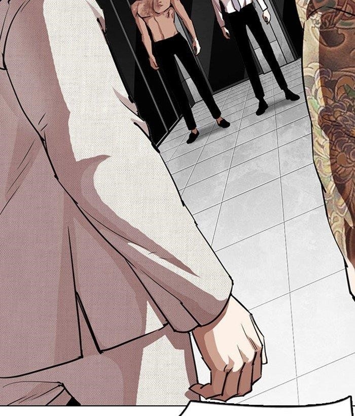 Lookism Chapter 295 - Page 139 in English