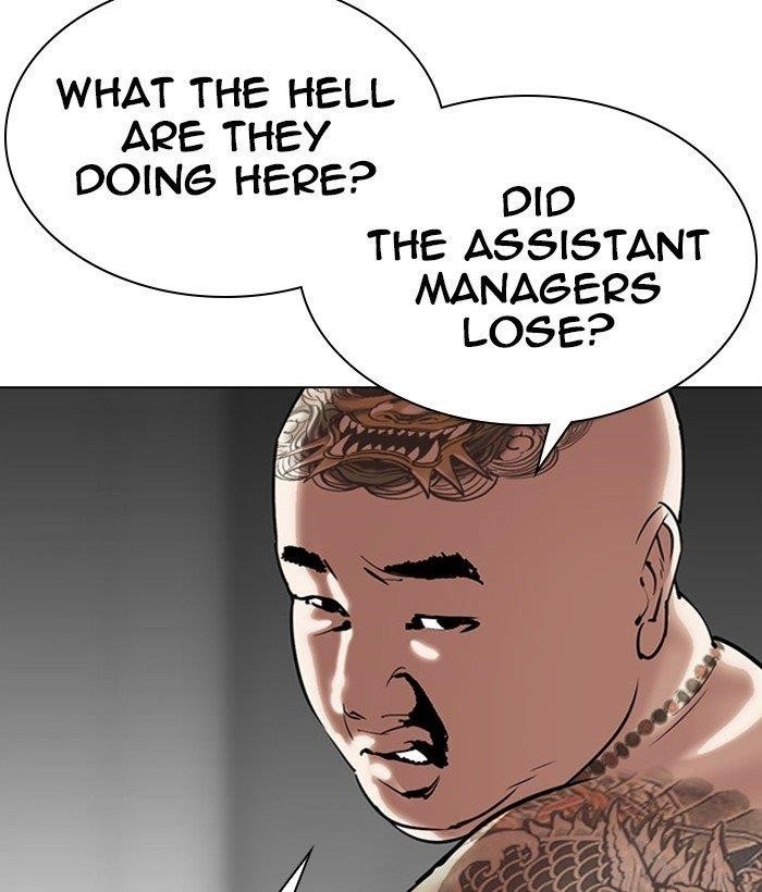 Lookism Chapter 295 - Page 141 in English