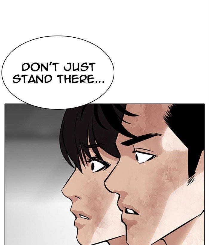 Lookism Chapter 295 - Page 143 in English