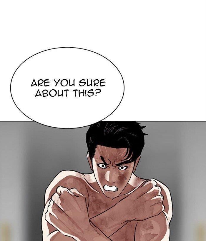 Lookism Chapter 295 - Page 147 in English