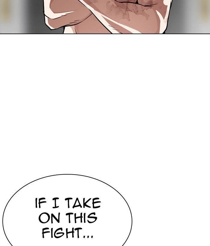 Lookism Chapter 295 - Page 148 in English