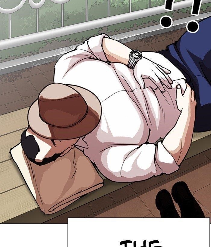 Lookism Chapter 295 - Page 15 in English