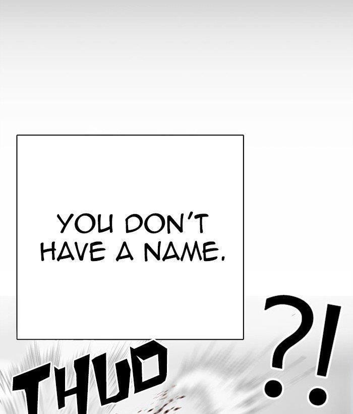 Lookism Chapter 295 - Page 157 in English