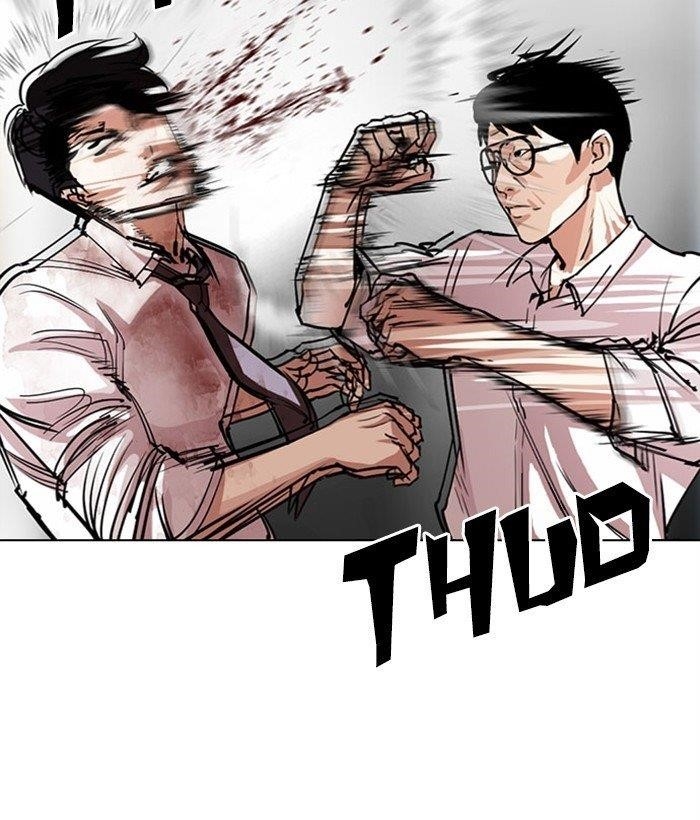 Lookism Chapter 295 - Page 158 in English