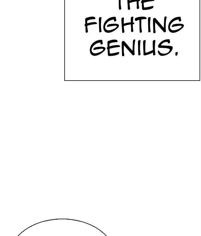 Lookism Chapter 295 - Page 16 in English