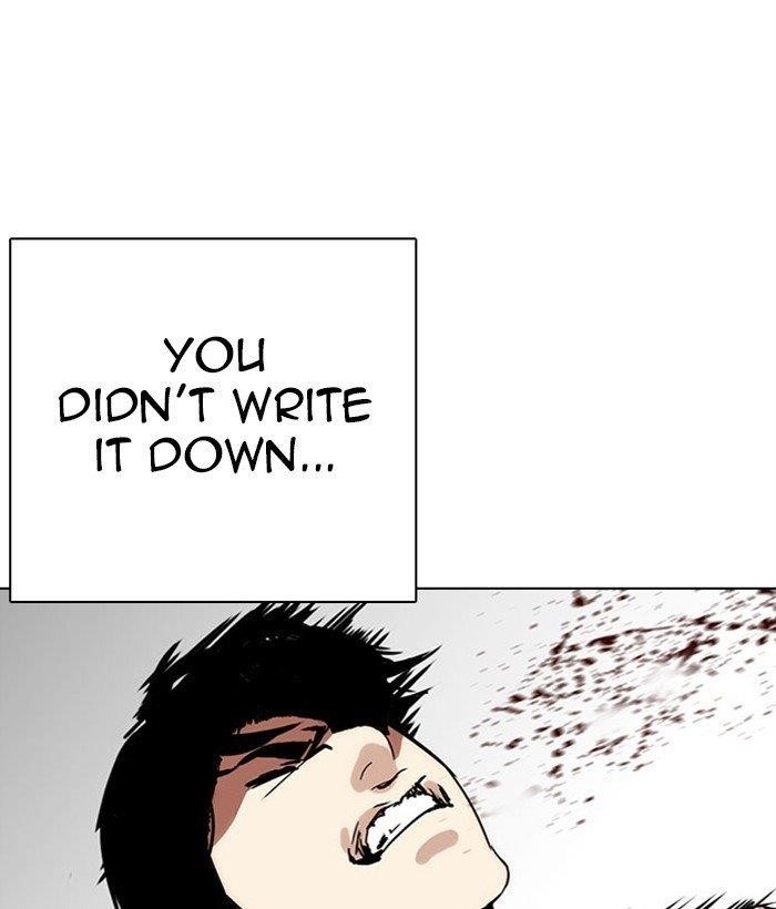 Lookism Chapter 295 - Page 159 in English