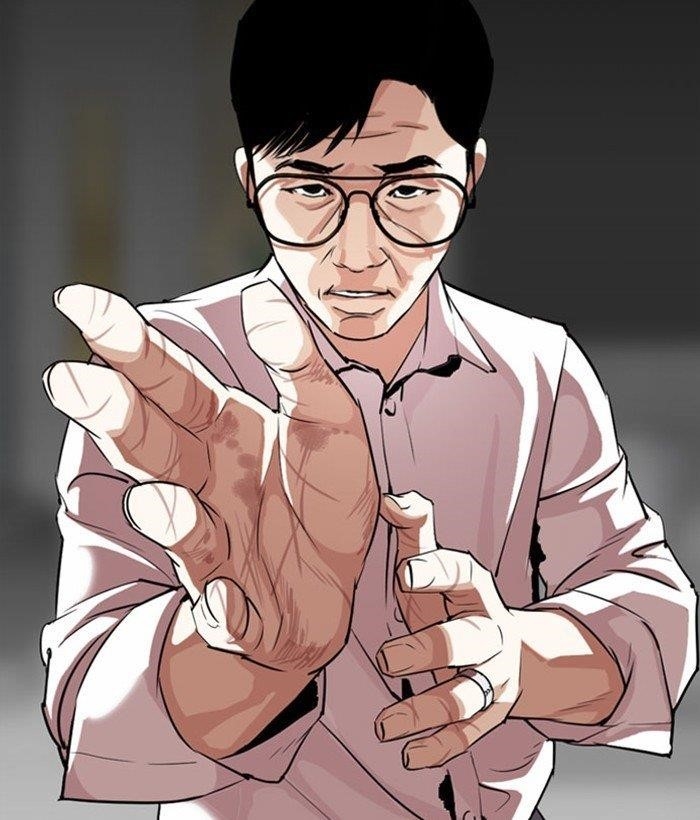 Lookism Chapter 295 - Page 164 in English