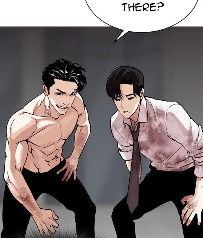 Lookism Chapter 295 - Page 167 in English