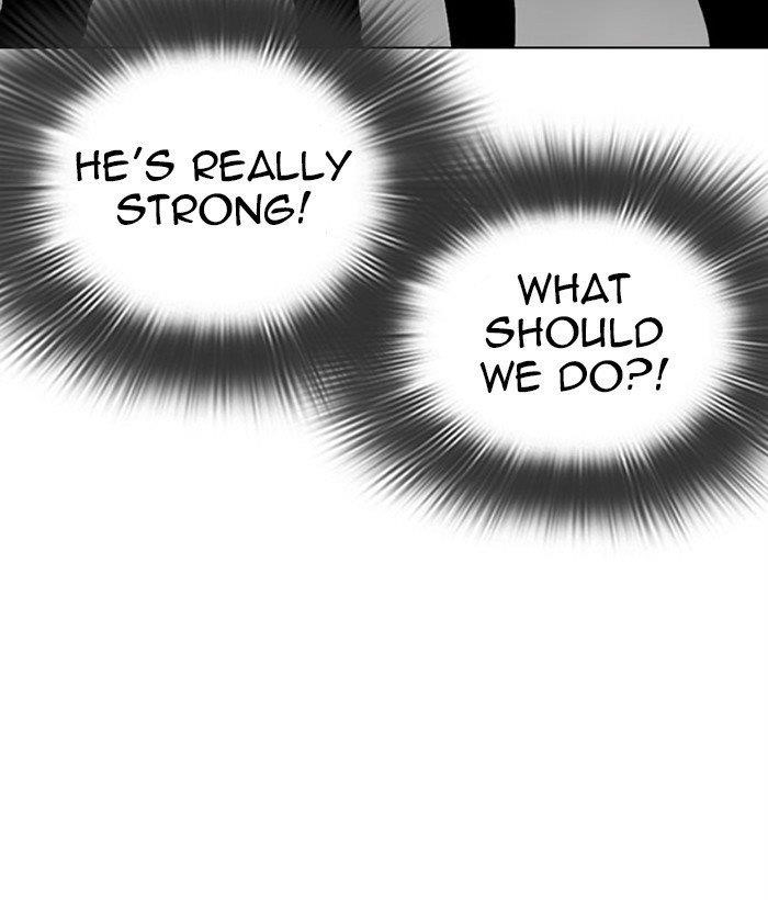 Lookism Chapter 295 - Page 168 in English