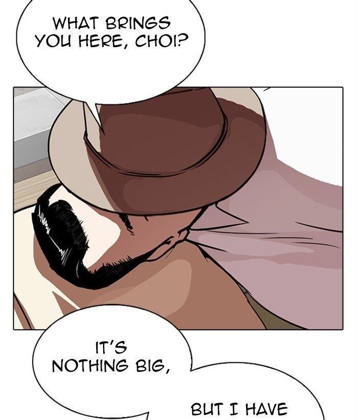 Lookism Chapter 295 - Page 17 in English