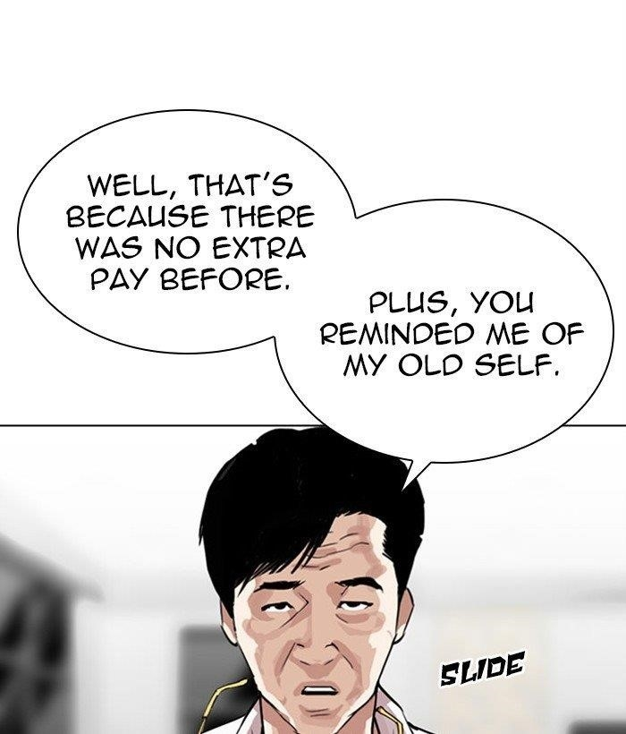 Lookism Chapter 295 - Page 169 in English